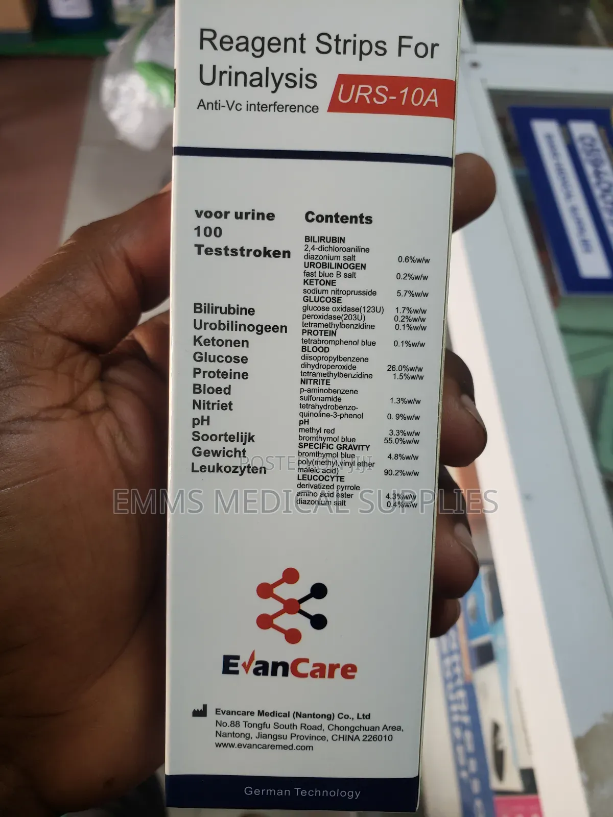 Combi 10 Urinalysis