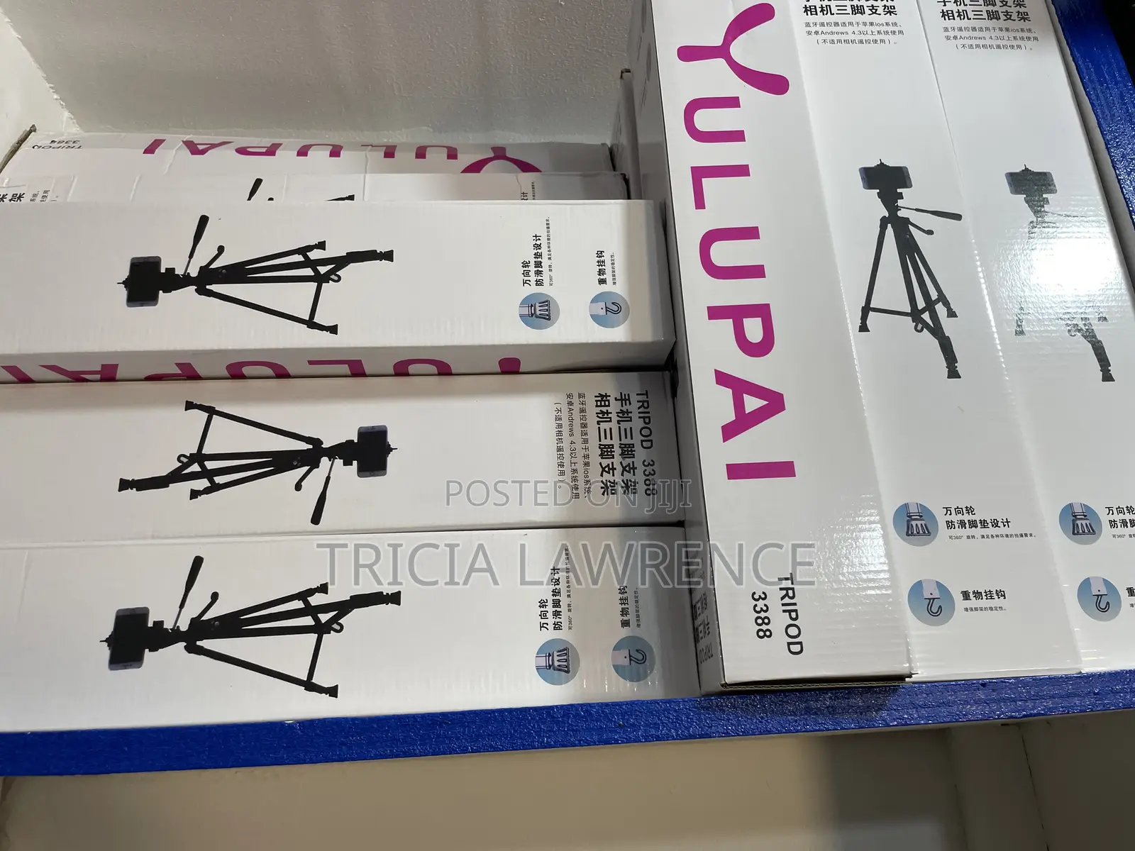3388 Tripod Stand
