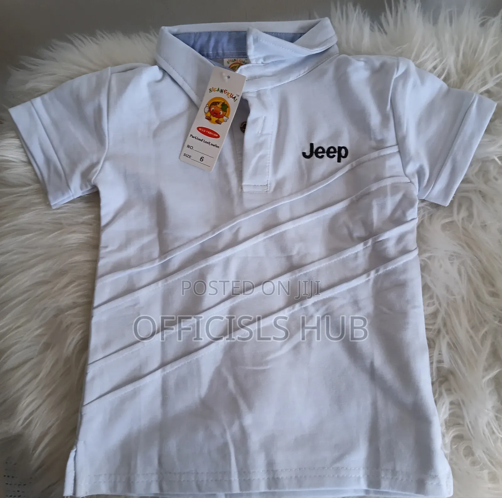 Children T Shirt