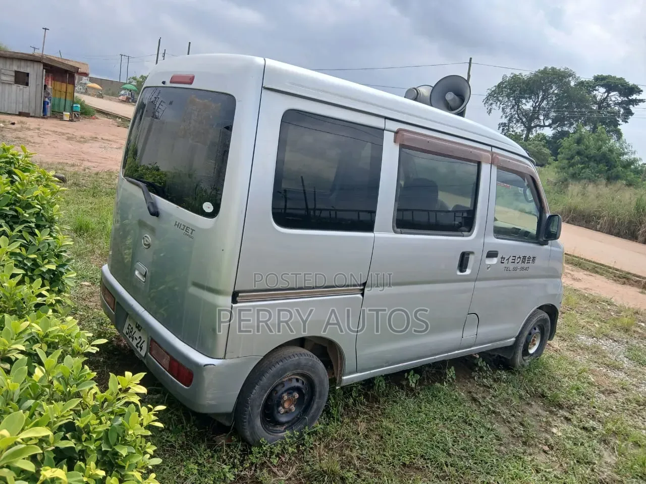 Daihatsu Hijet 2013 Silver