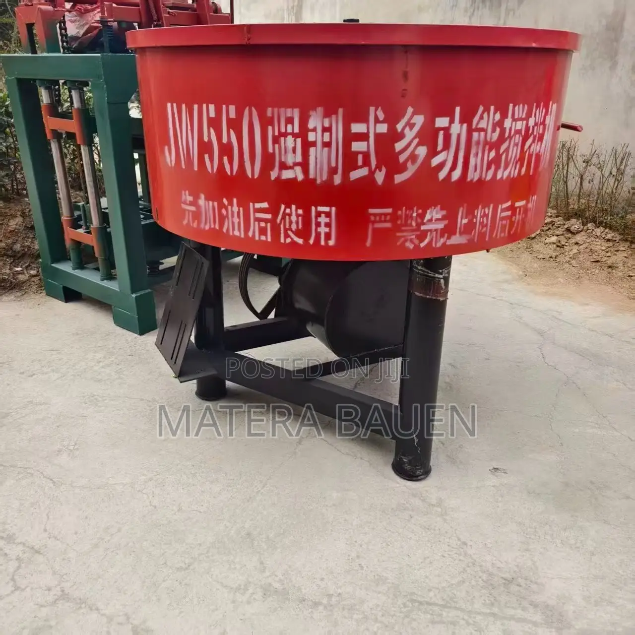 Concrete Mixer, Pan Mixer for Block Factory