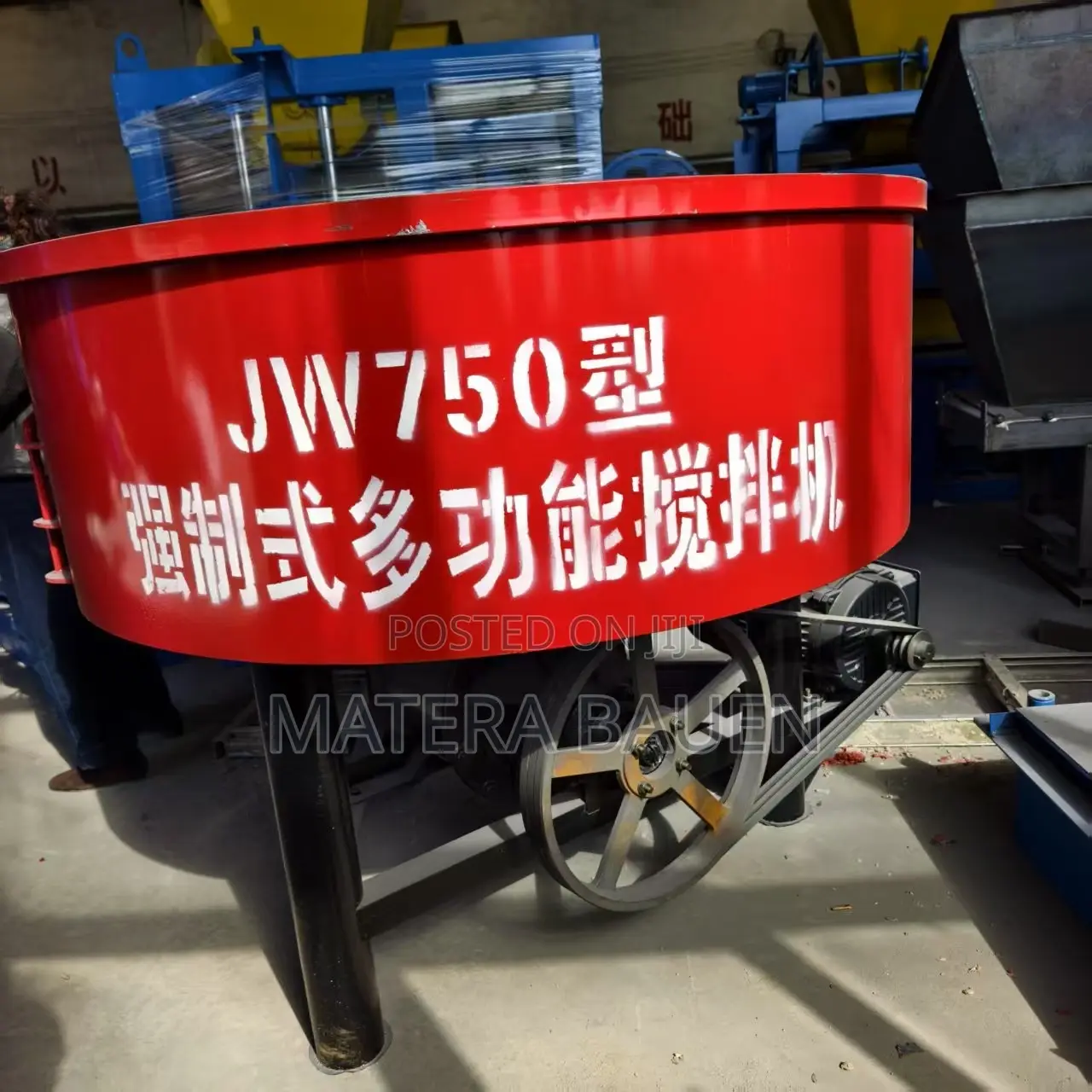 Concrete Mixer, Pan Mixer for Block Factory