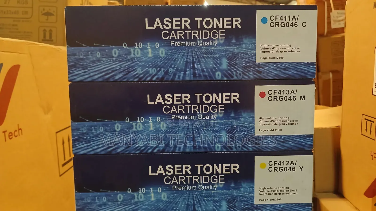 Cf411a/Crg046 Toner Cartridge