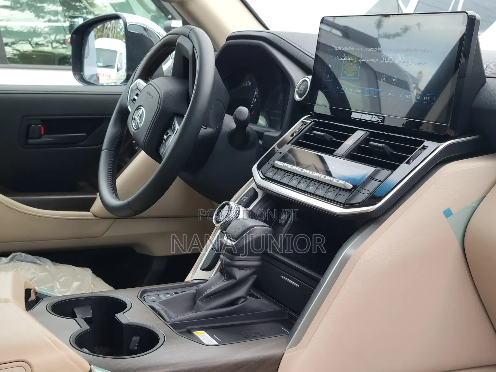 New Toyota Land Cruiser 2025 Black