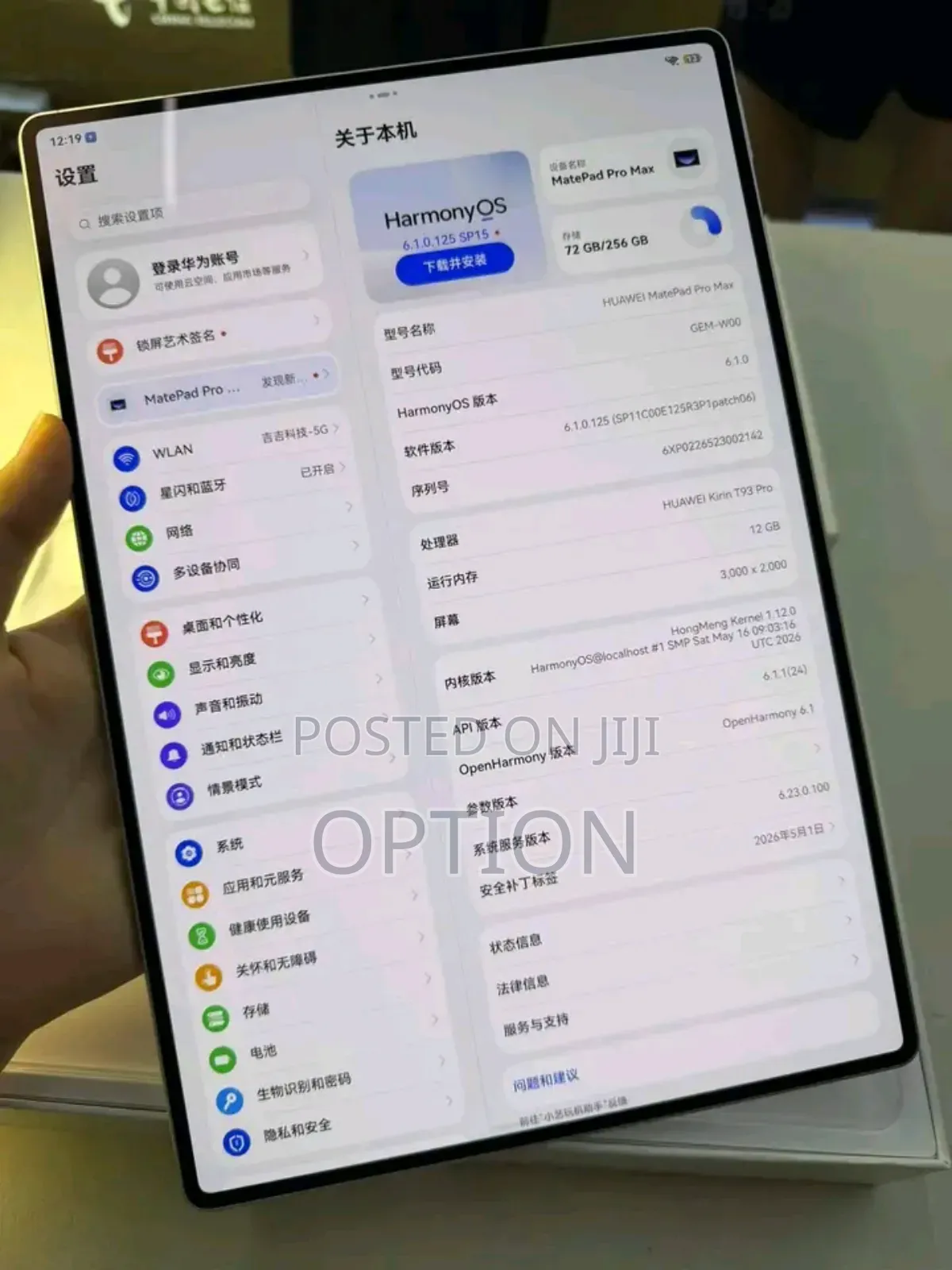New Huawei MatePad Pro 13.2 512 GB Gray