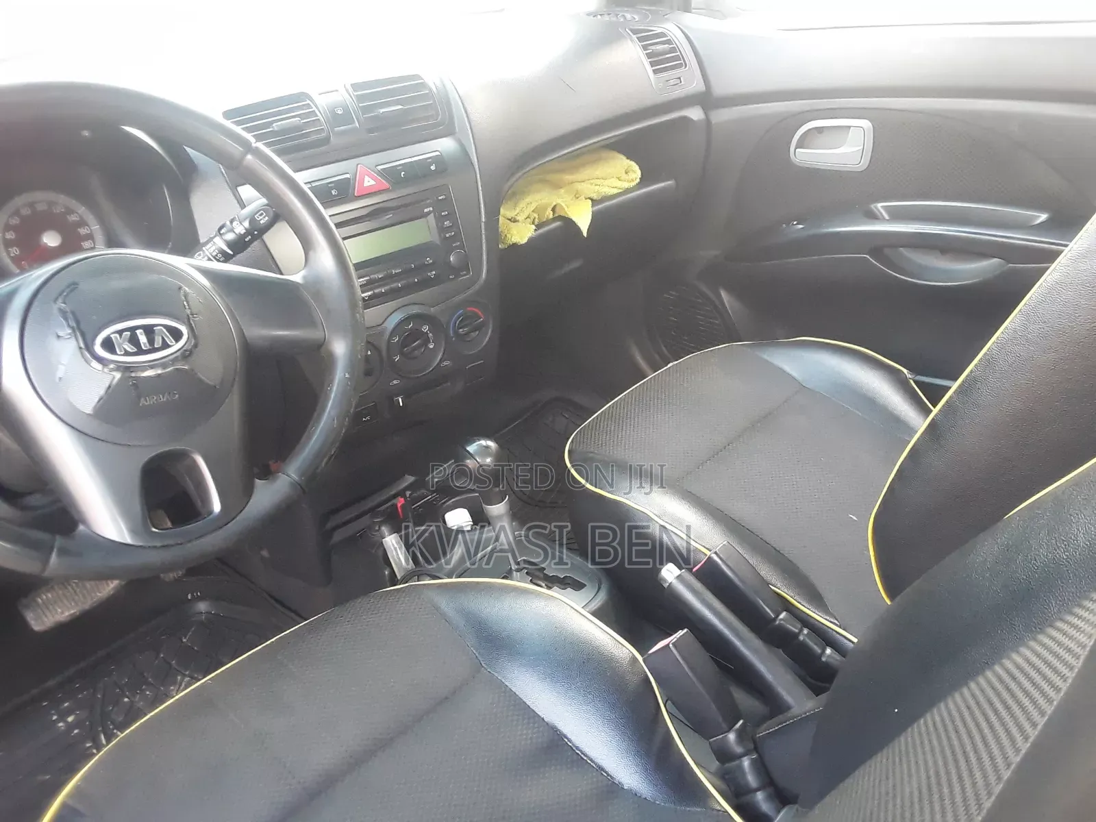 Kia Morning 2010 Gray