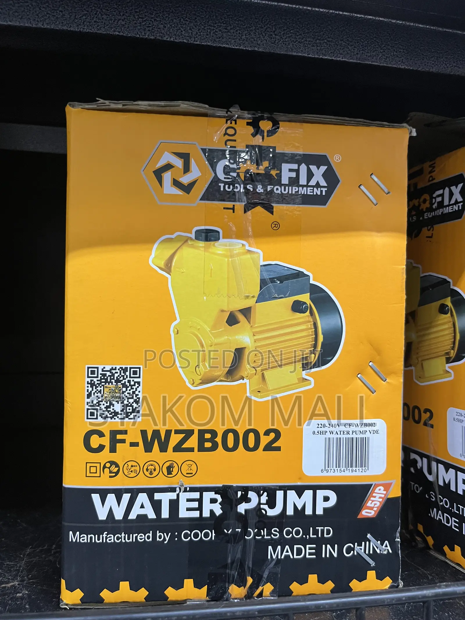 Water Pump