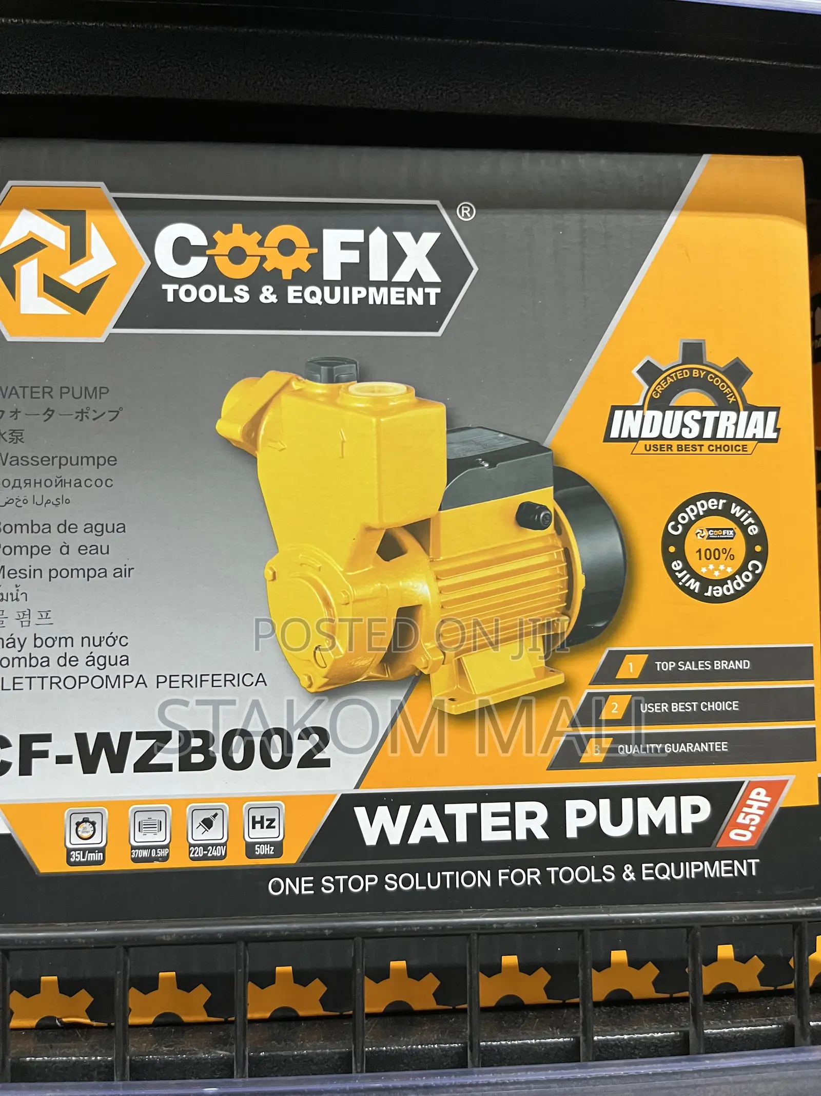 Water Pump