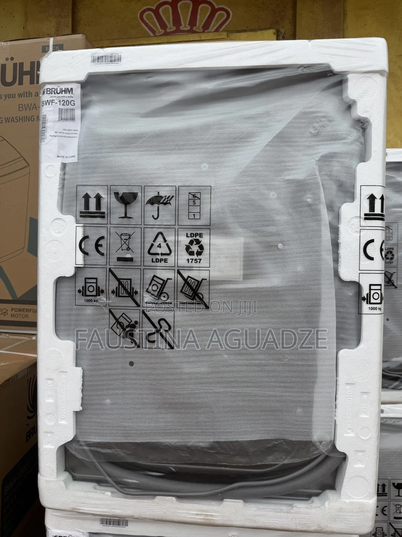 Bruhm 12kg Front Load Washing Machine