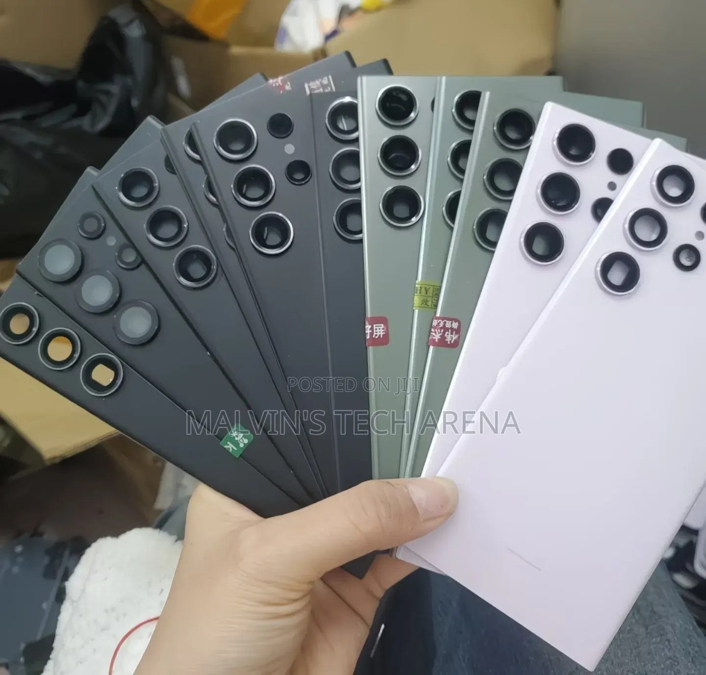 S23 Ultra Back