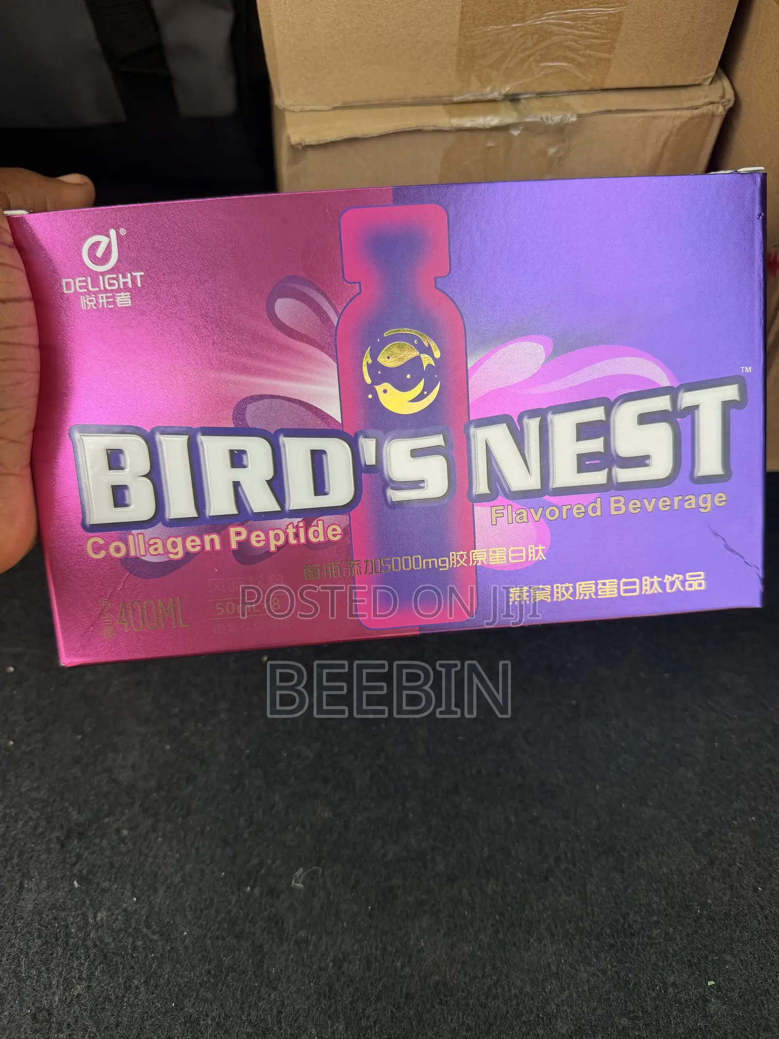 Delight Bird’S Nest Collagen Peptide Drink (Box of 8 Bottles)