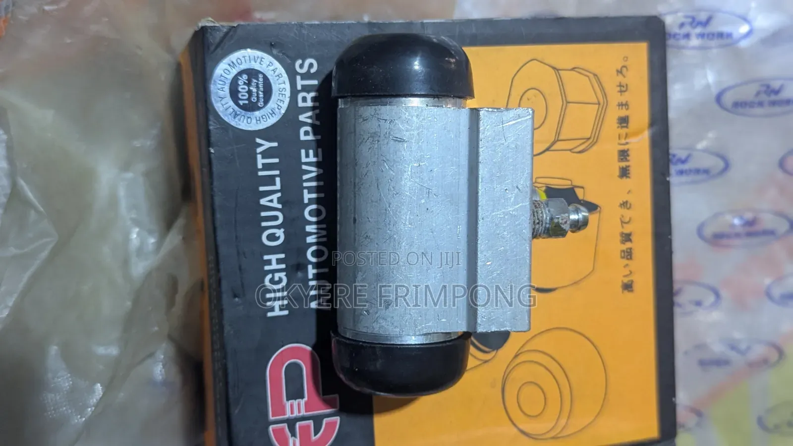 H1wheel Cylinder Pot