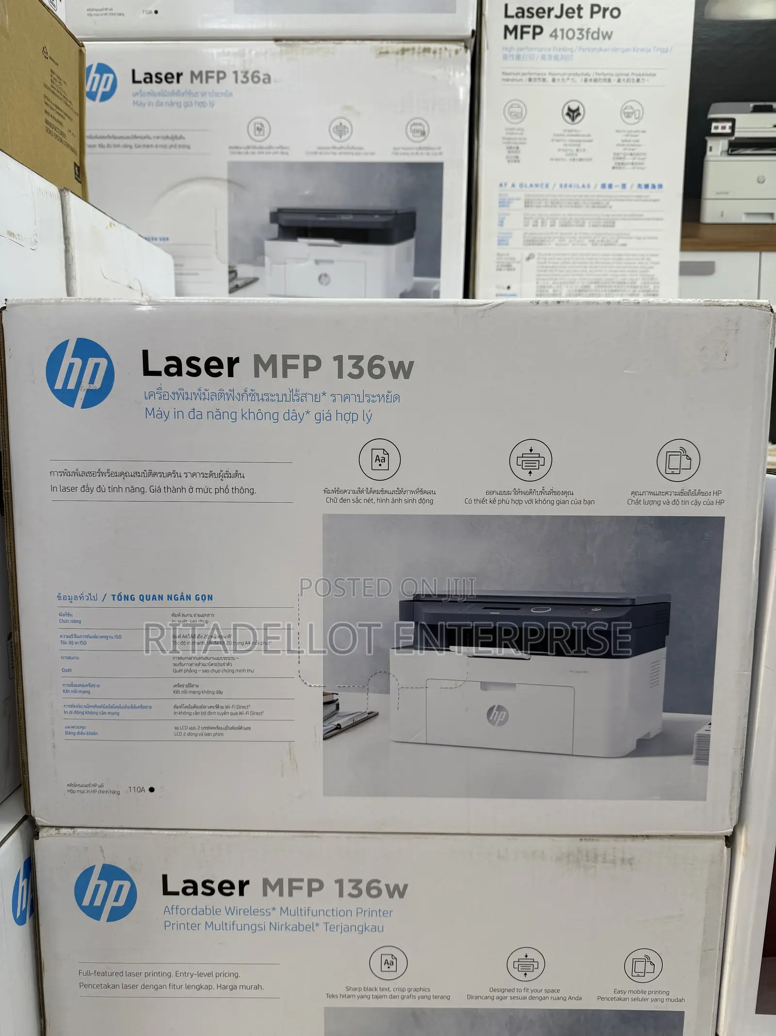Hp Laserjet Pro MFP 136w, Wireless, Print, Scan, Copy