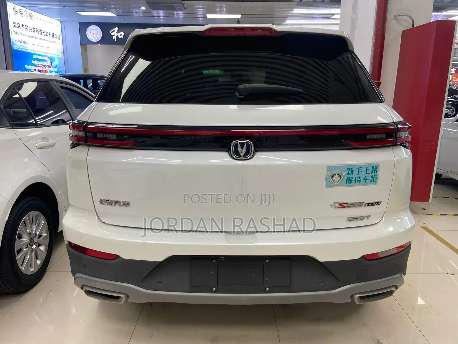 Changan CS55 Plus 1.5 Petrol FWD 2020 White