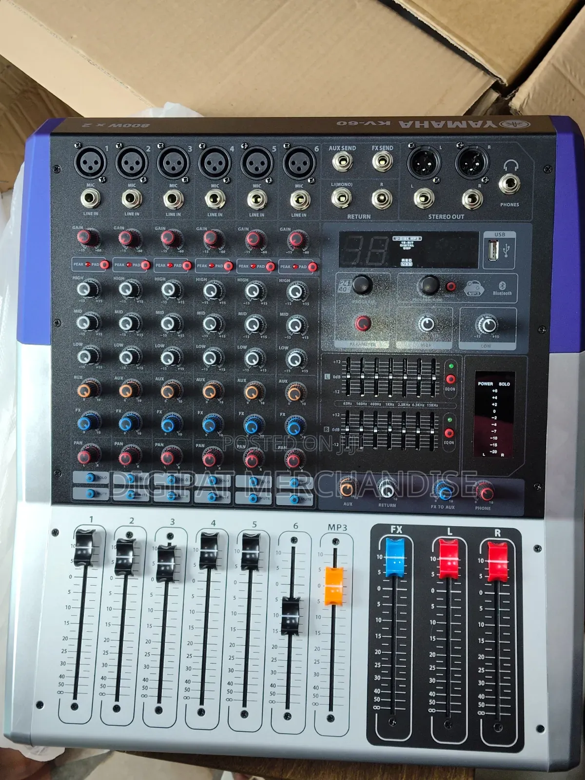 Power Mixer (6 Inches)