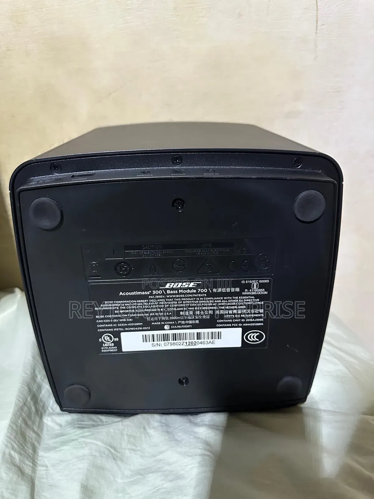 Bose Ultra Soundbar With 700 Bass Module