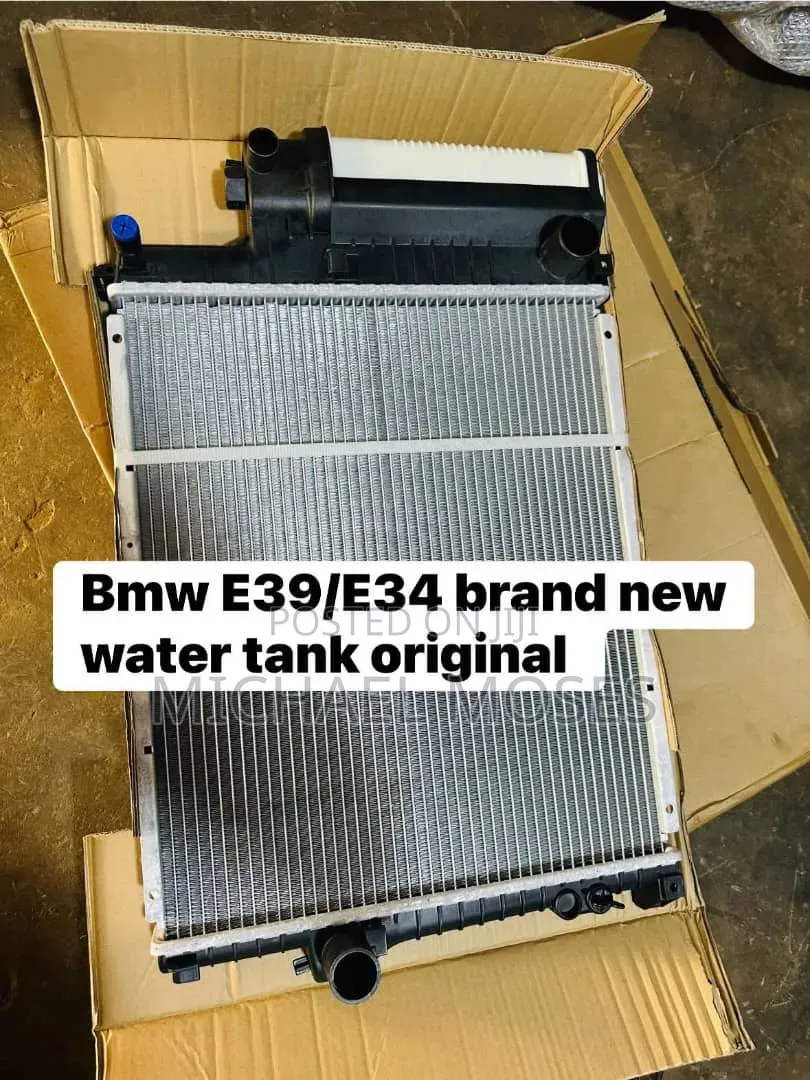BMW E46 and E34 and E39 Water Tank Brand New