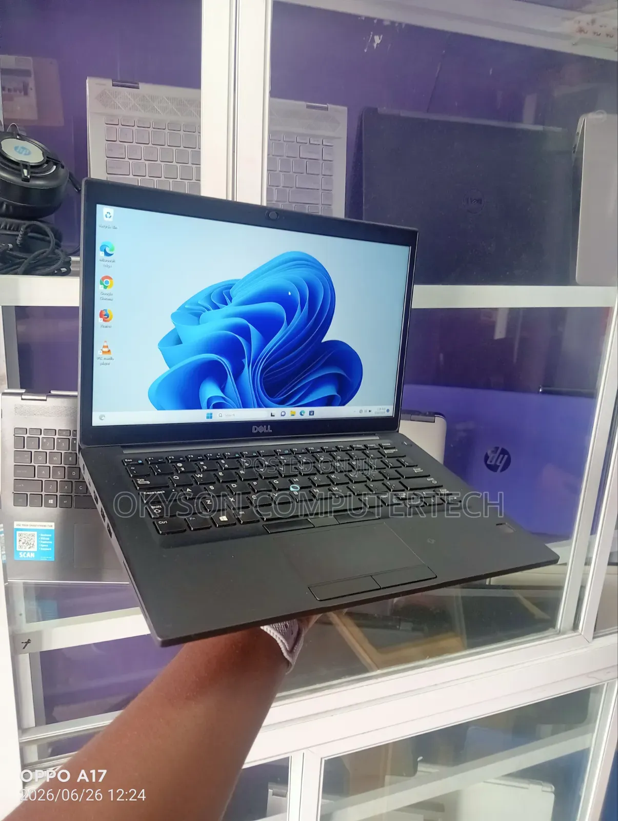 Laptop Dell Latitude 7490 8GB Intel Core i7 SSD 256GB
