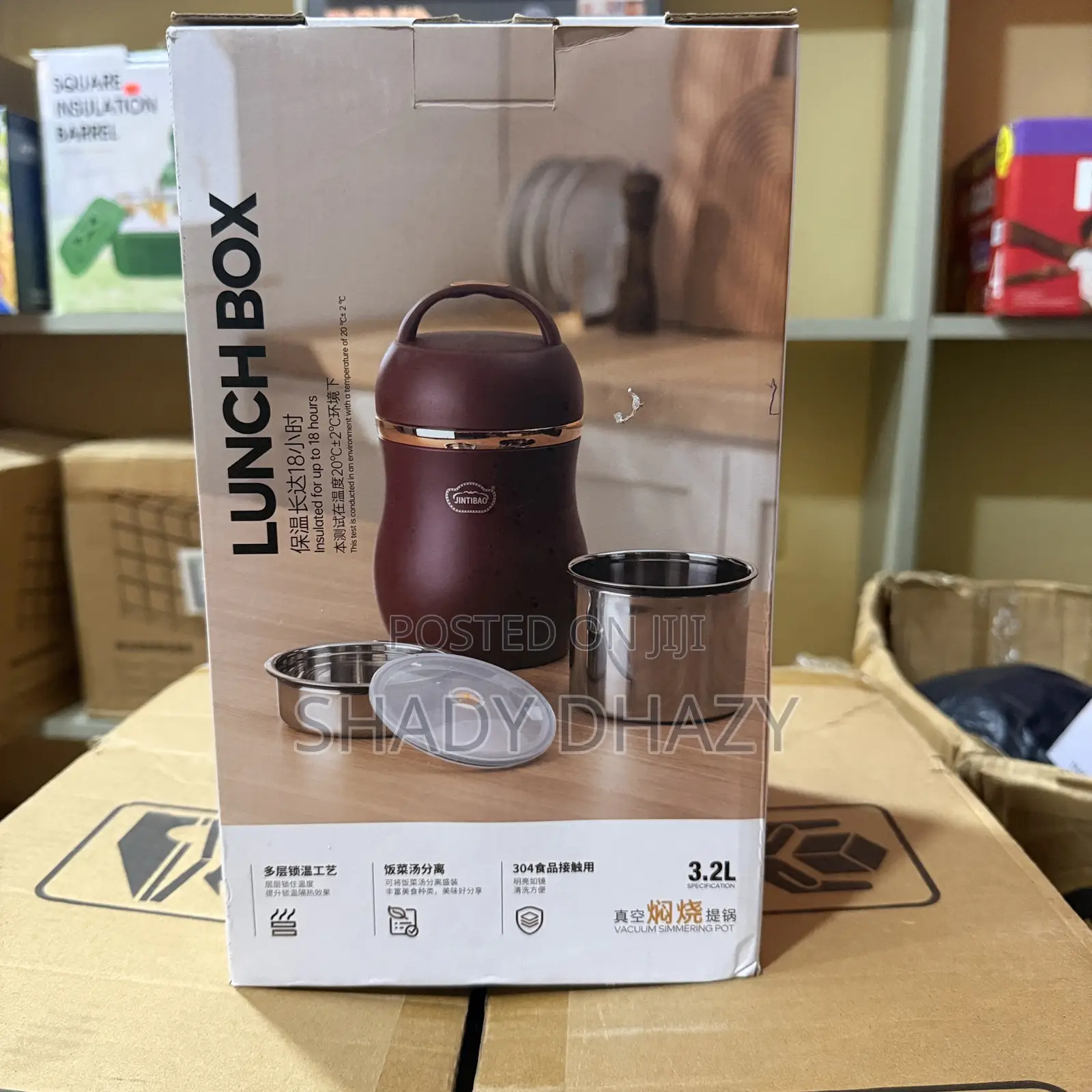 Food Warmer