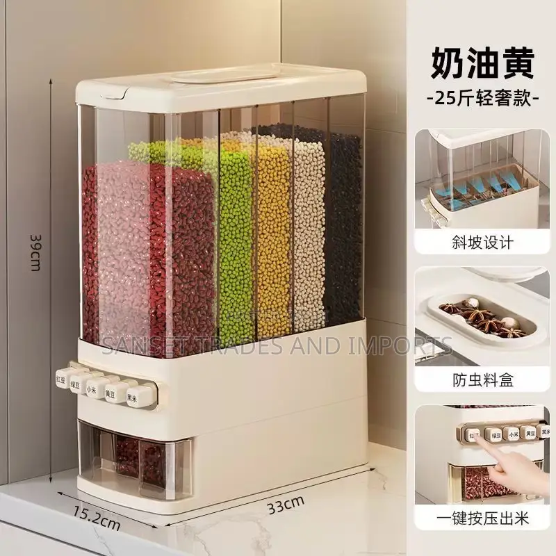 12.5 Kg Cereal Dispenser