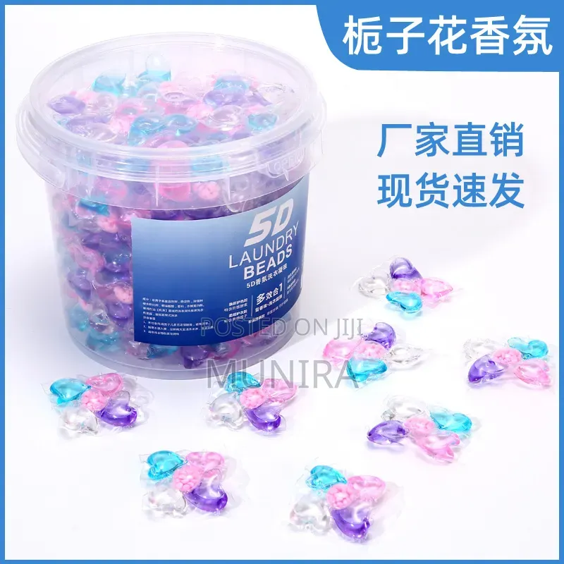Lundry Detergent