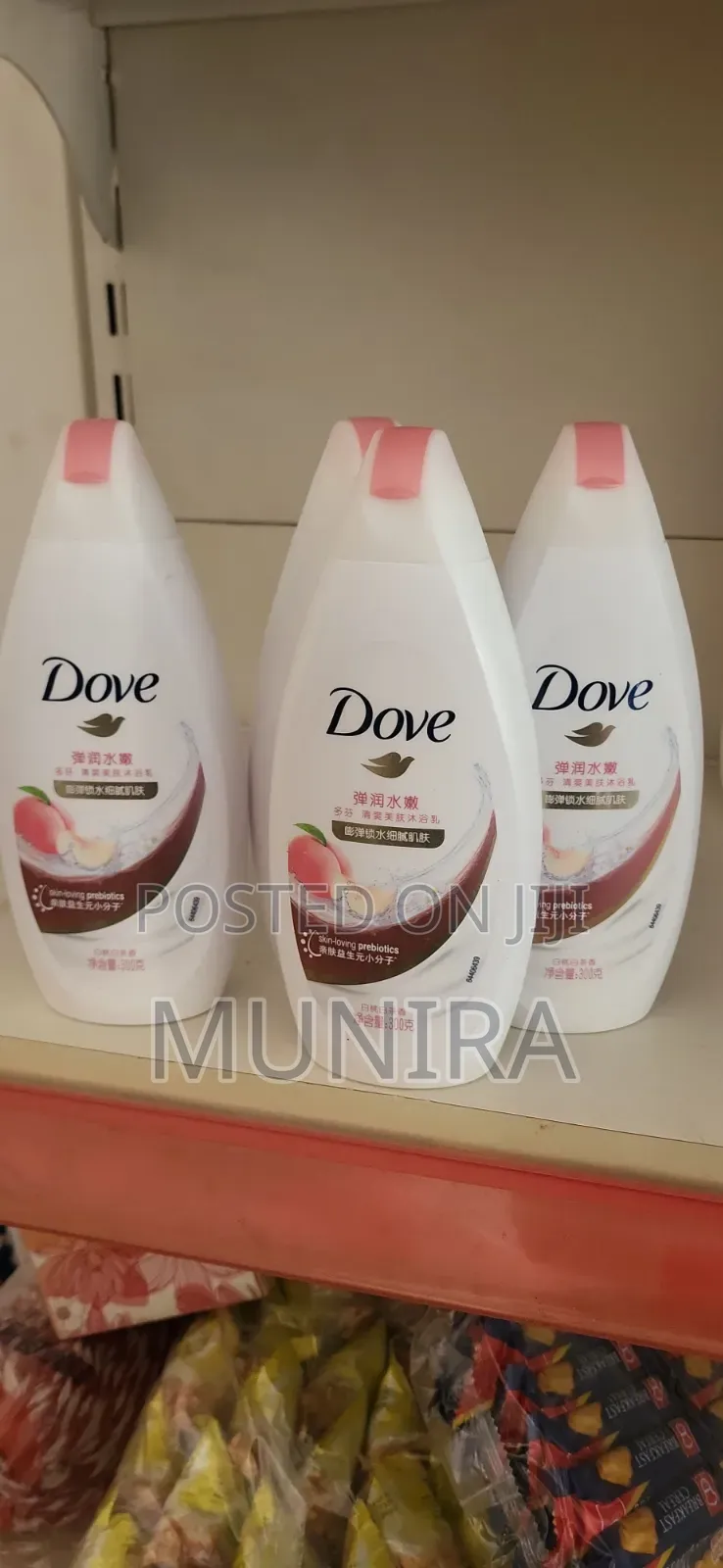 Dove Skin Loving Prebiotic.