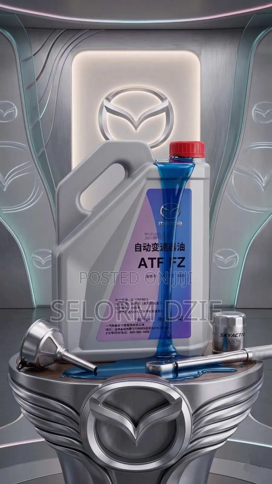 Mazda Automatic Transmission Fluid