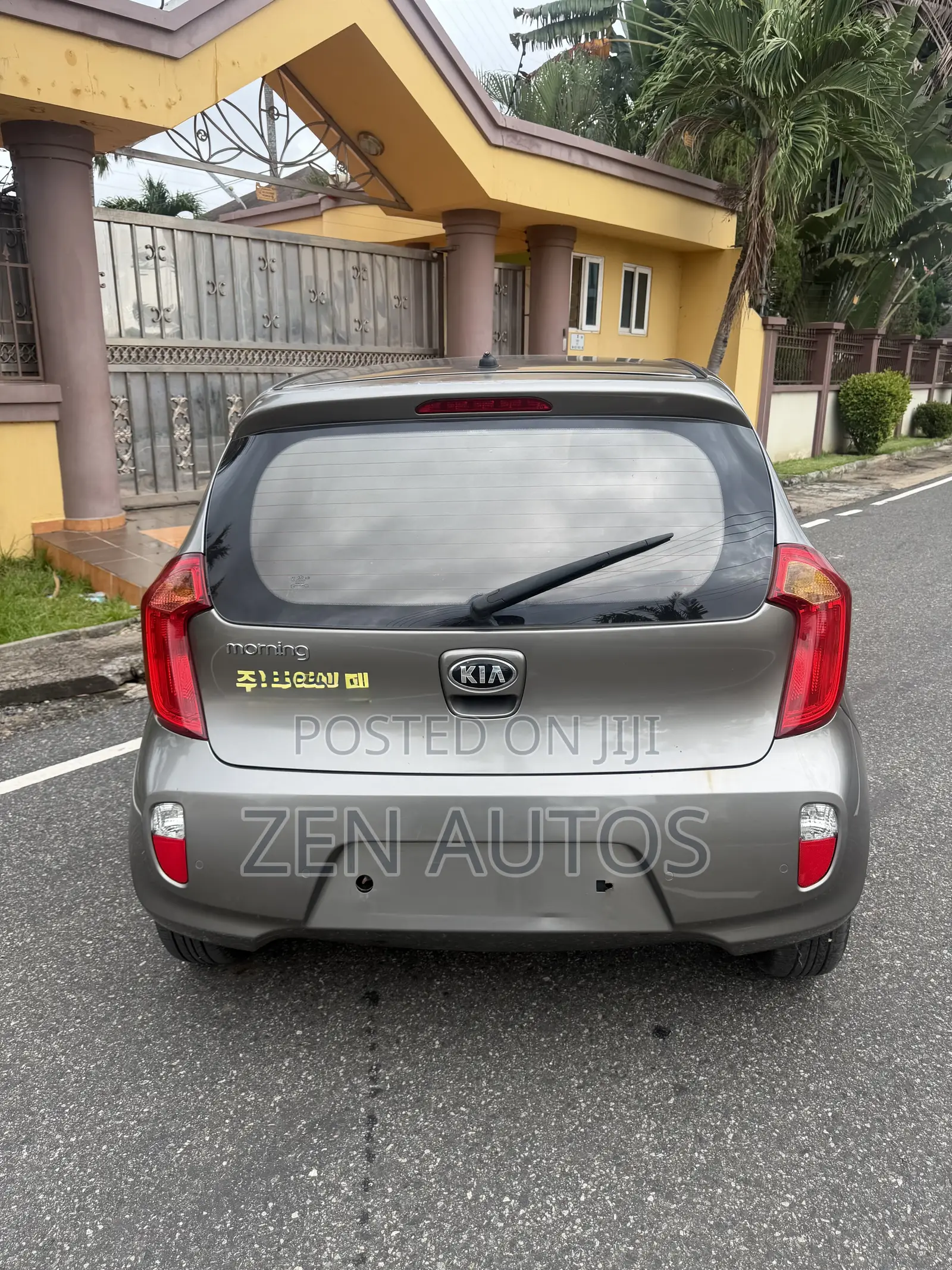 Kia Morning 2015 Gray