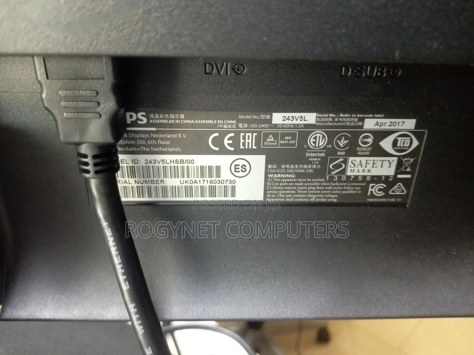 Philips 243v5l Hdmi