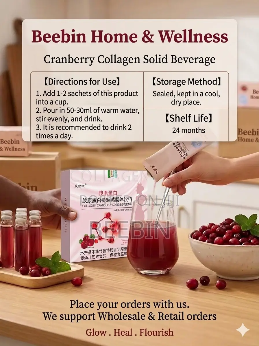 Cranberry Collagen Solid Beverage 30 PCS / Box - Trial Package