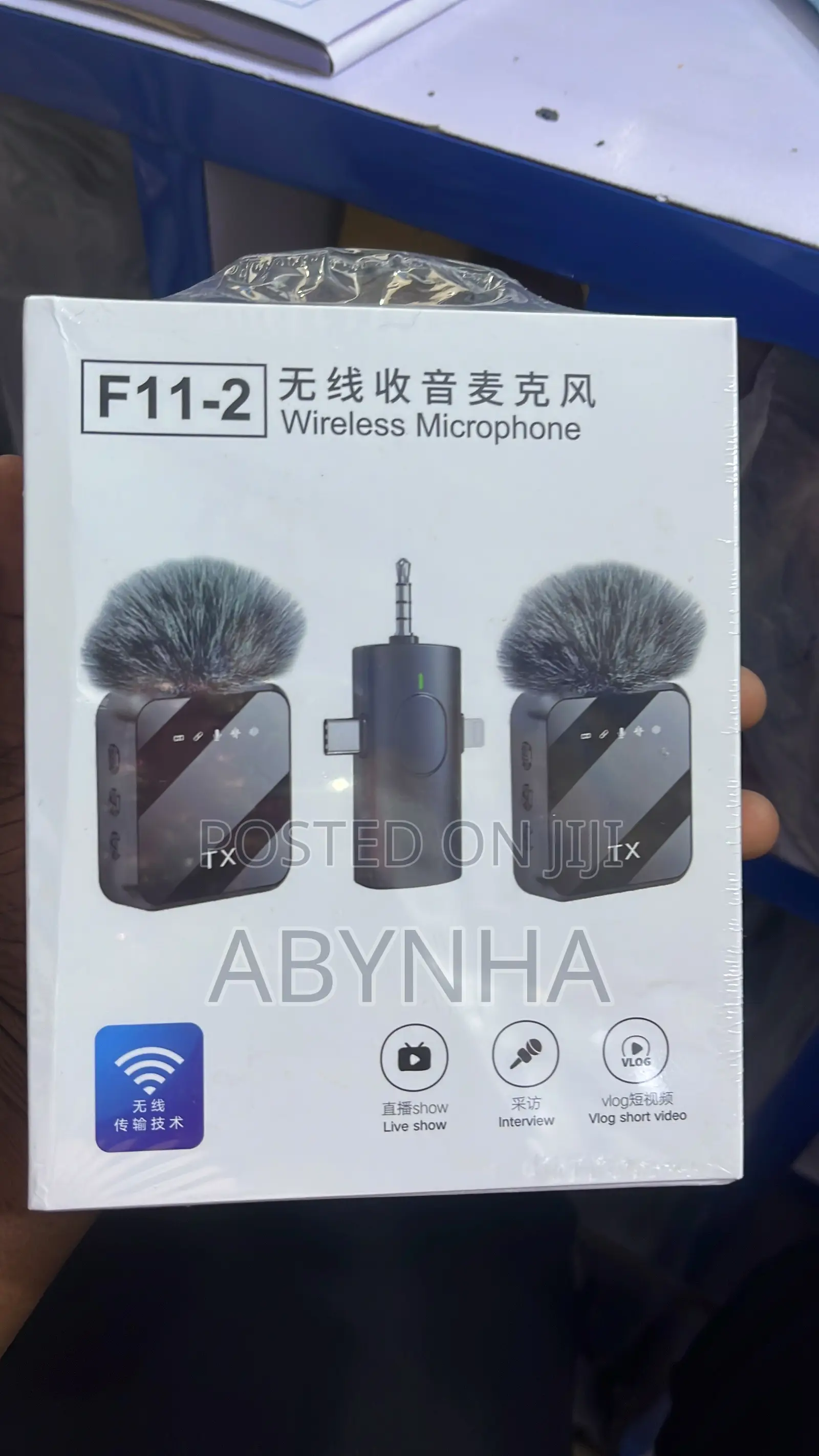 F11-2/F15-2 Wireless Microphone 3 in 1