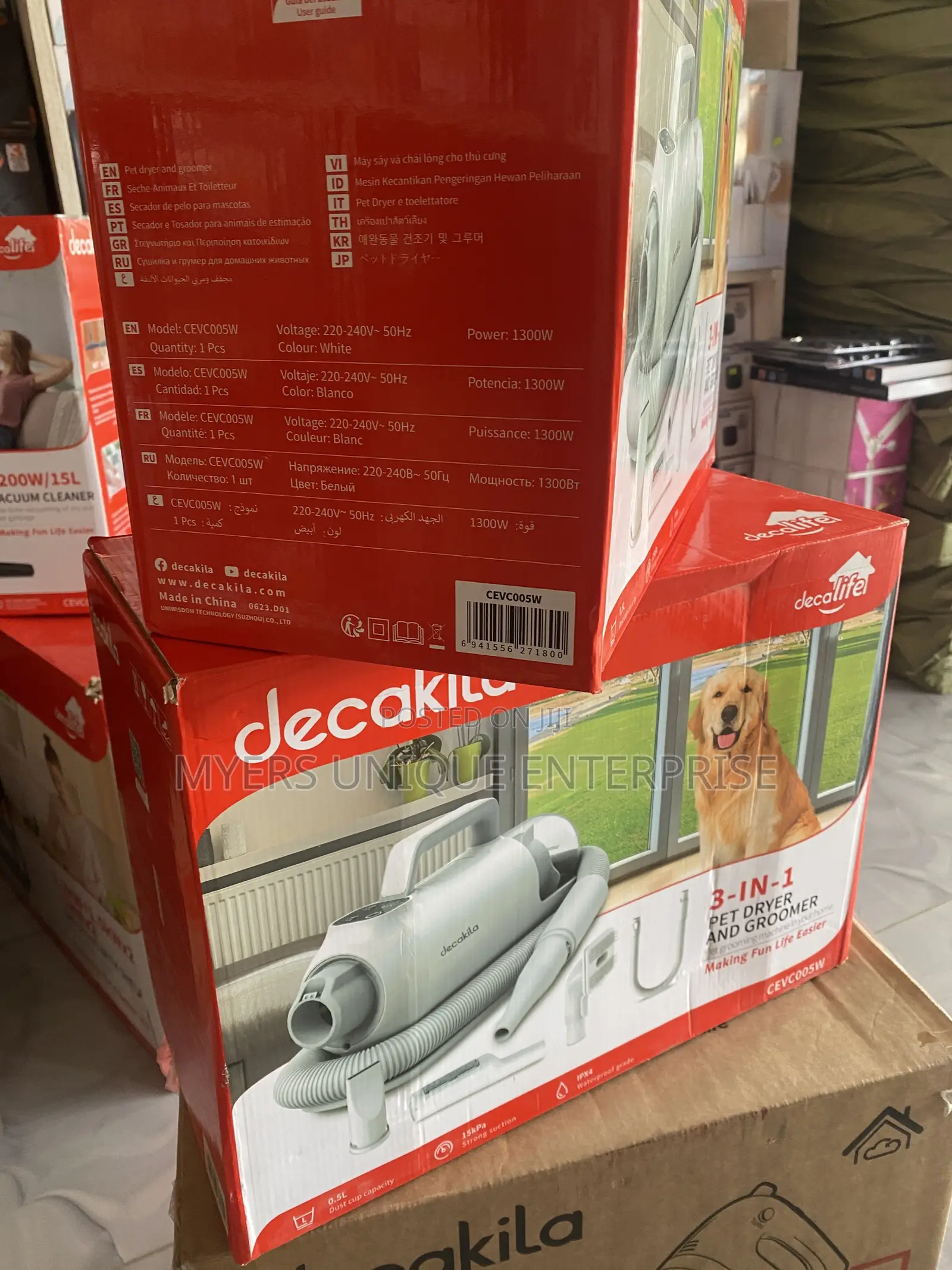 Decakila Pet Vacuum Groomer(Strong Suction)