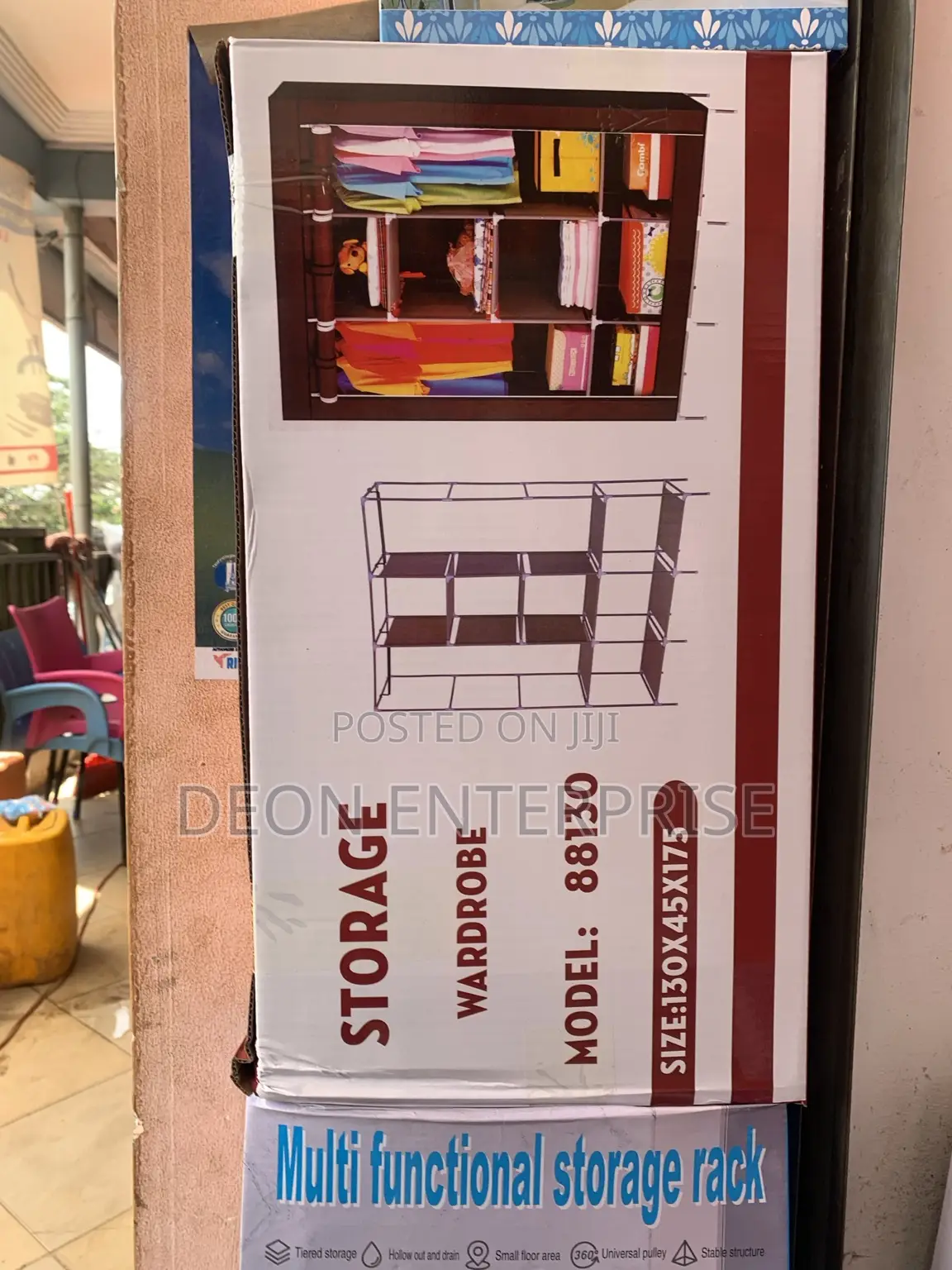 Storage Wardrobe