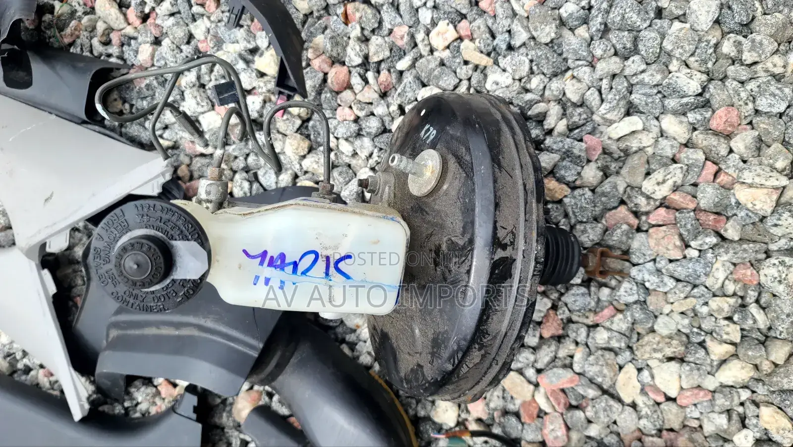 Yaris 2008-12 Brakepot
