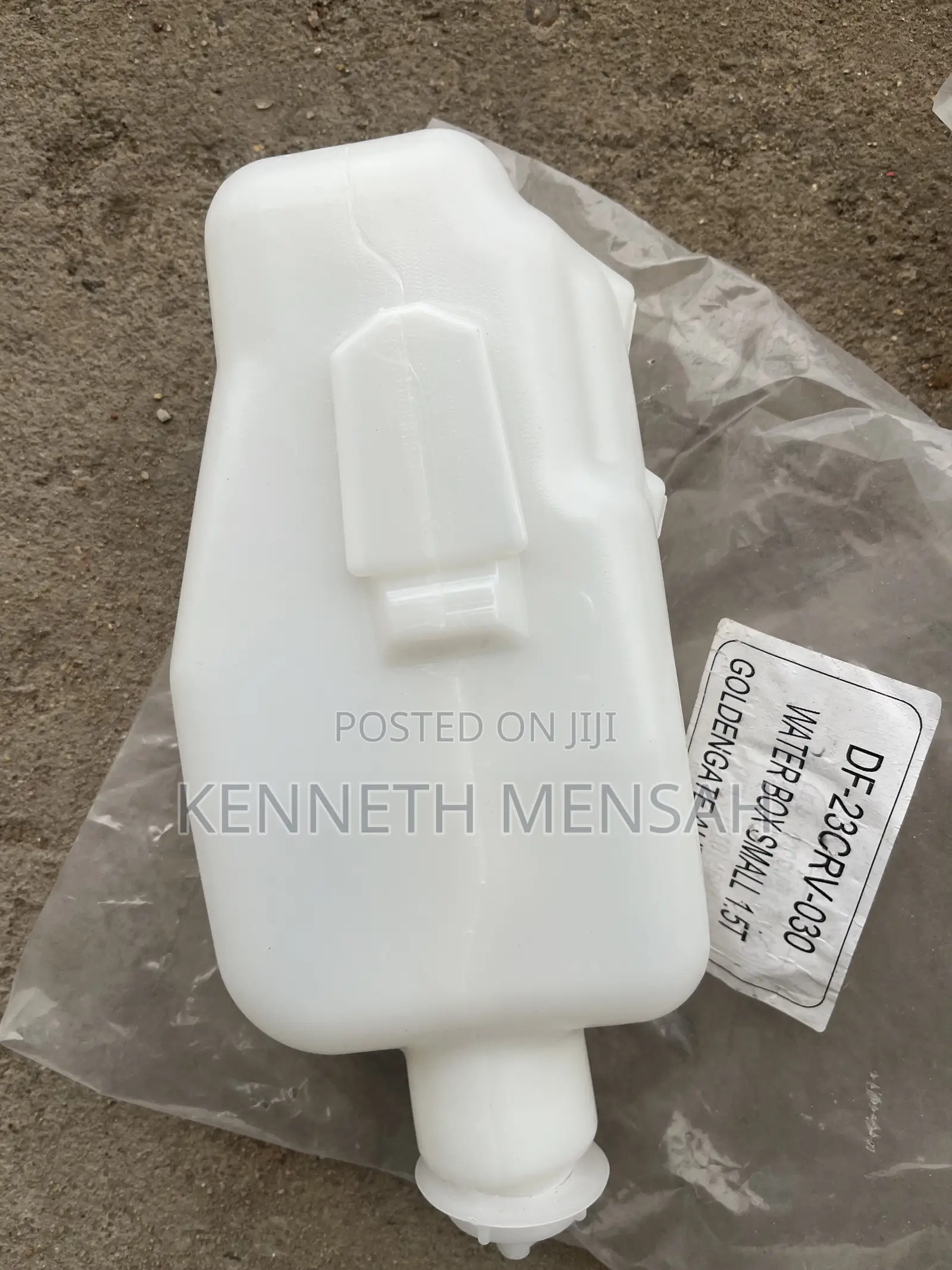 Honda CRV 2023 2024 2025 Reservoir Tank