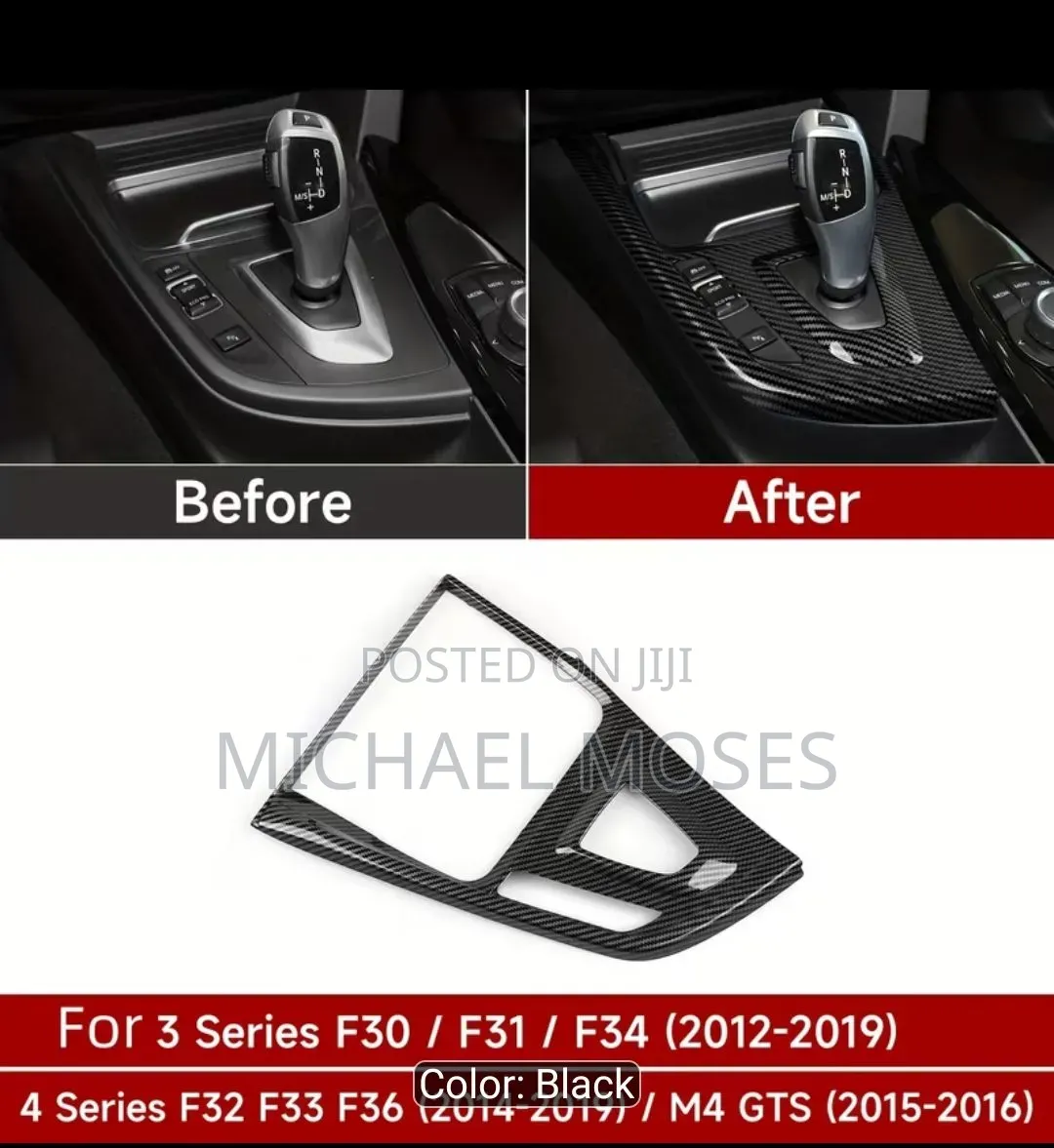 BMW F30 and F10 Gear Cover