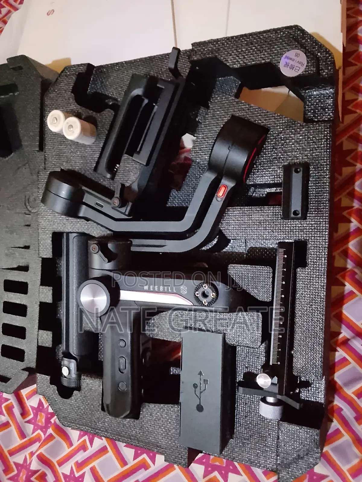 Zhiyun Weebil S Gimbal