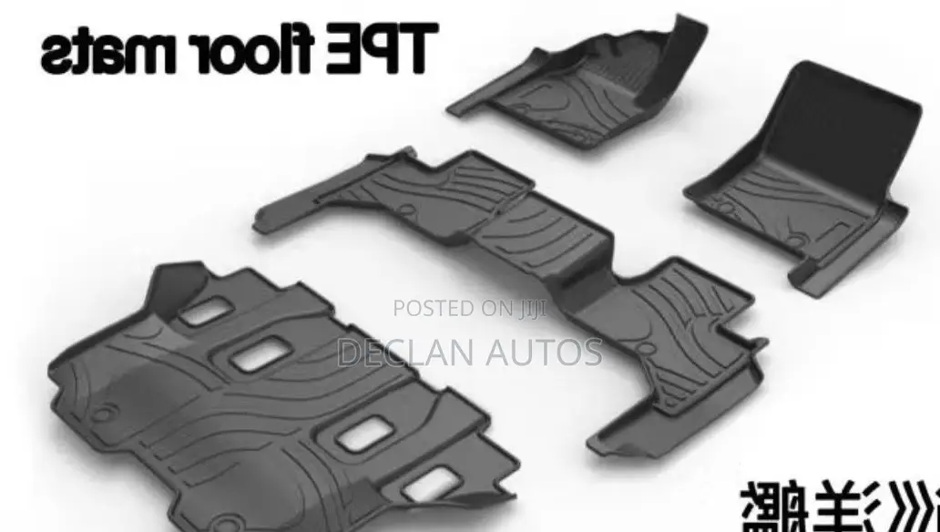 Lc300 Left or Right Rudder Tpe Floor Mats