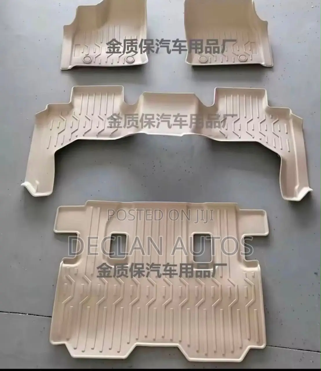 Waterproof Floor Mats for Toyota Land Cruiser 2023
