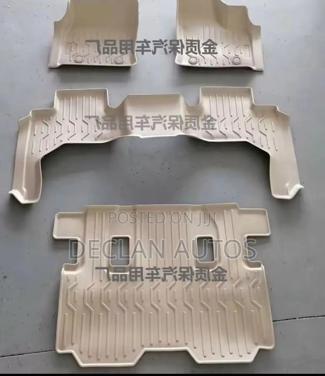 Waterproof Floor Mats for Toyota Land Cruiser 2023