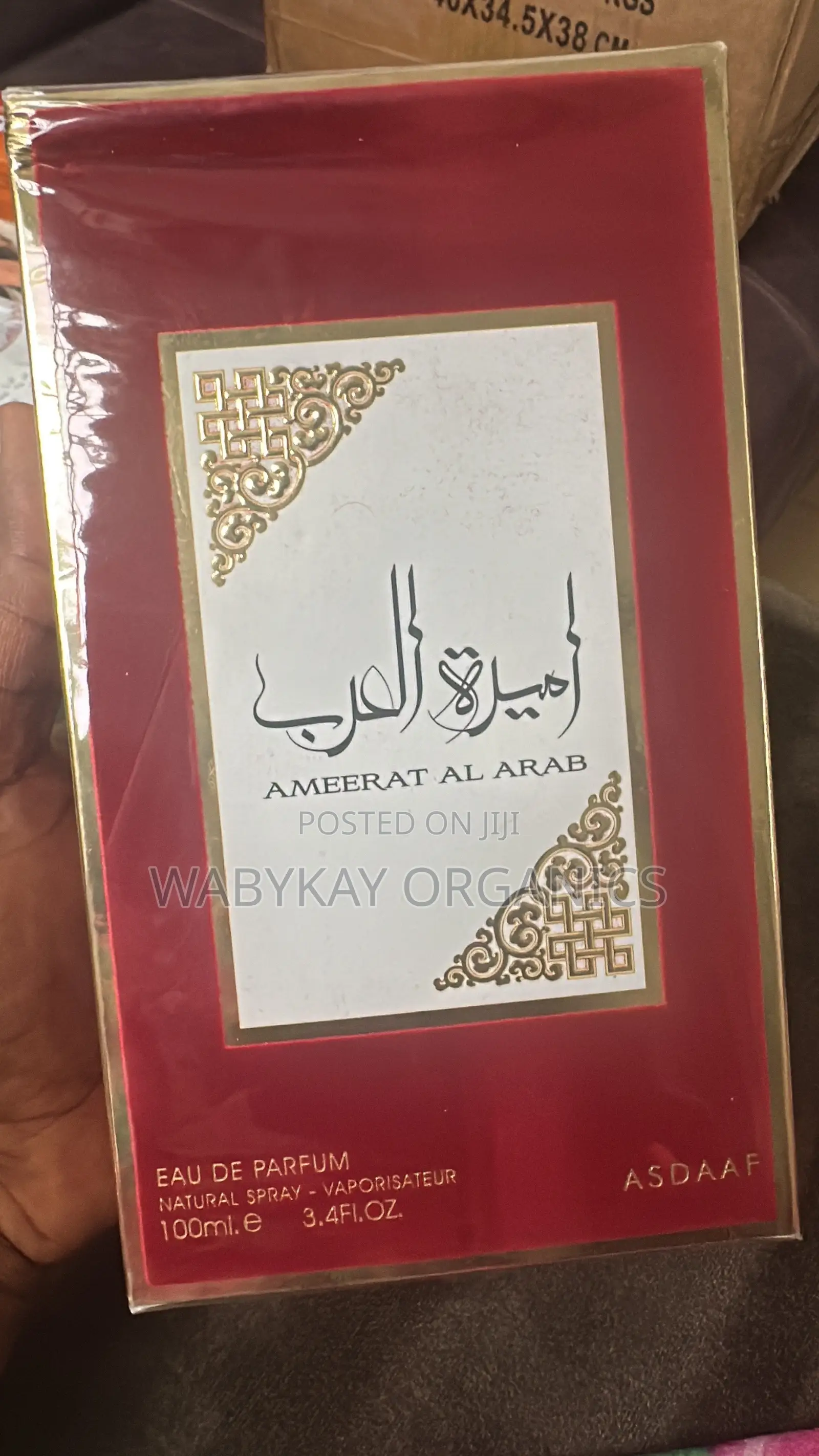 Princess of Arabia - Ameerat Al Arab 100ml