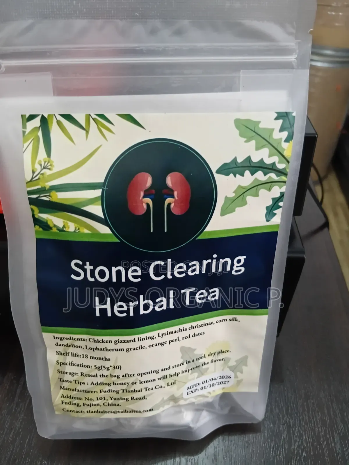 Stone Clearing Tea