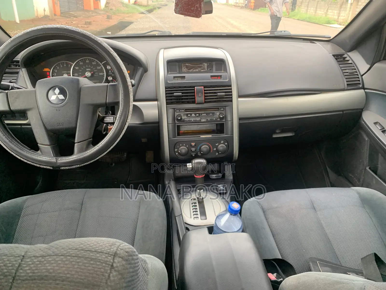 Mitsubishi Galant 2007 Gray