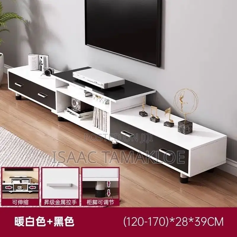 Morden Tv Stand