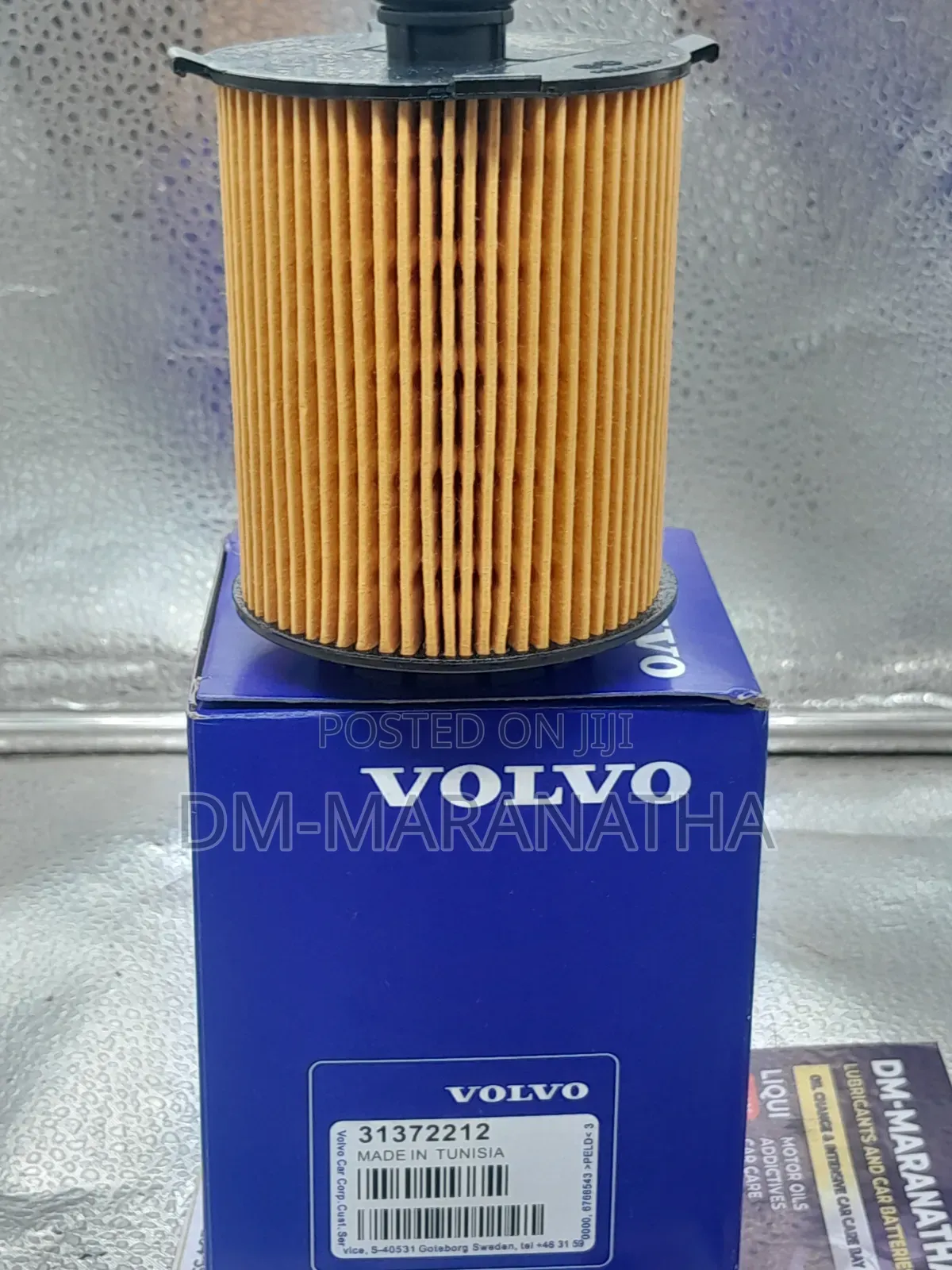Volvo Cartridge Oil Filter