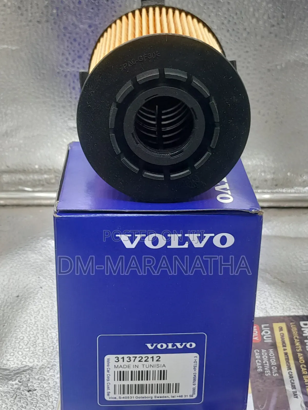 Volvo Cartridge Oil Filter
