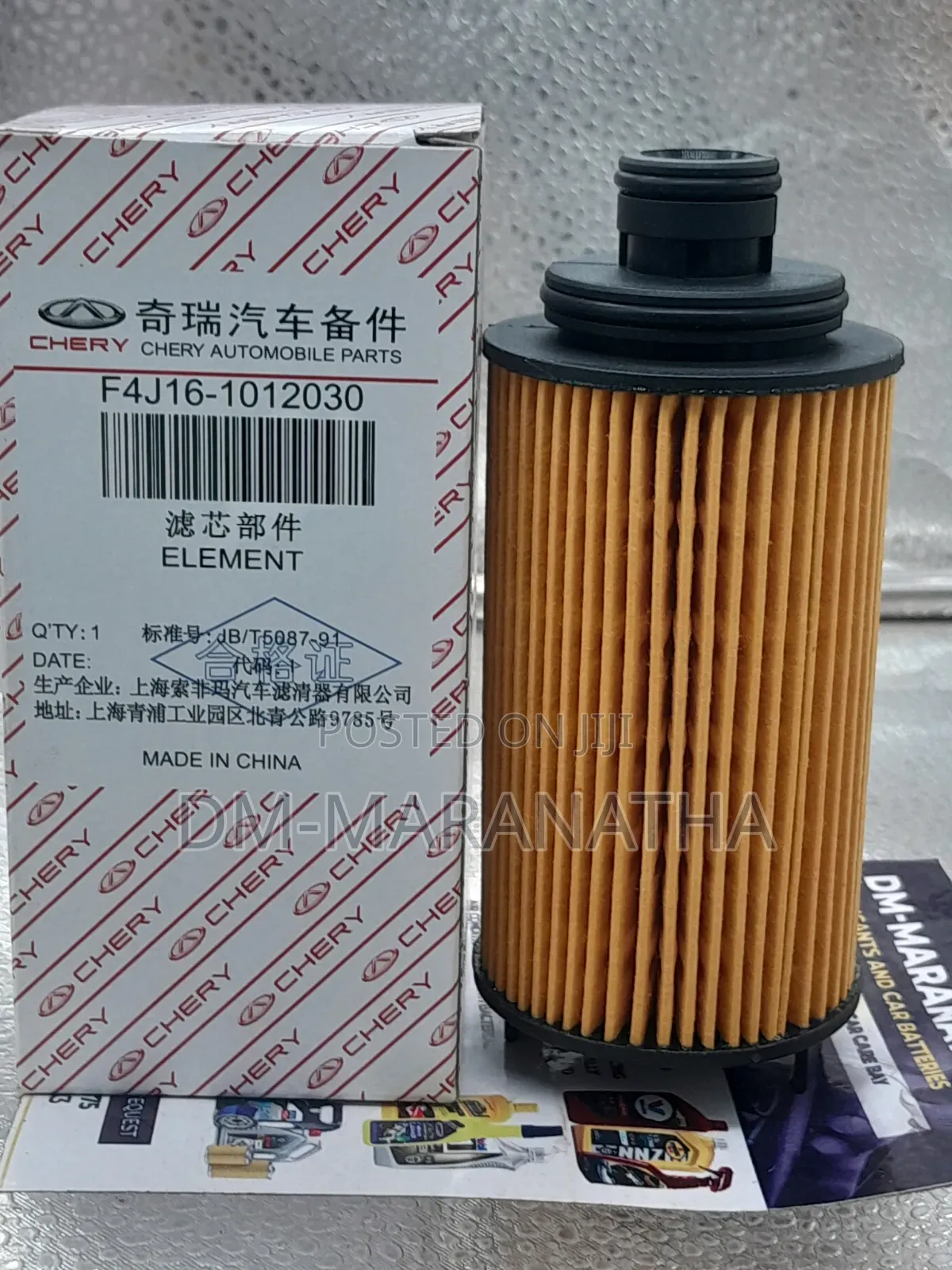 Oil for Cherry and Other Chinese Car Brands