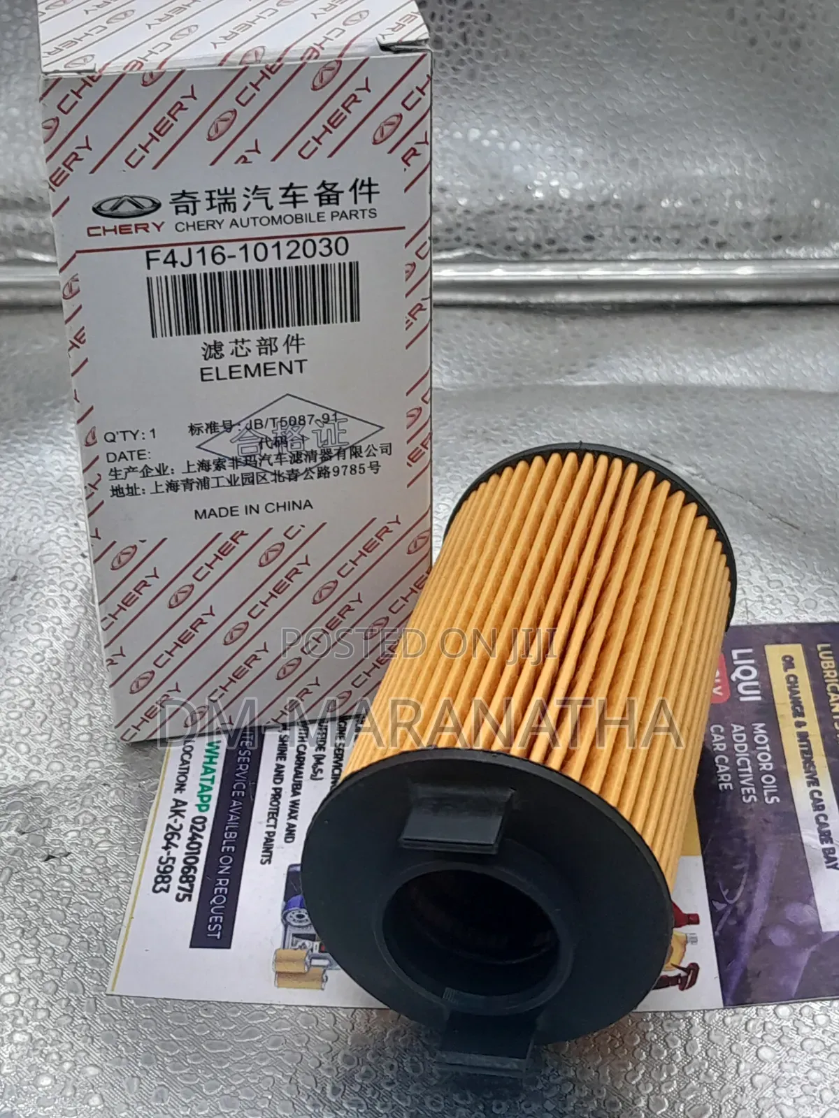 Oil for Cherry and Other Chinese Car Brands