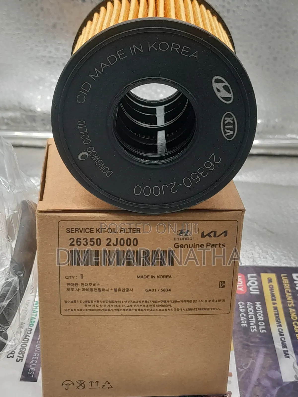 Hyundai Kia Cartridge Oil Filter Kona Elantra 2020 2026