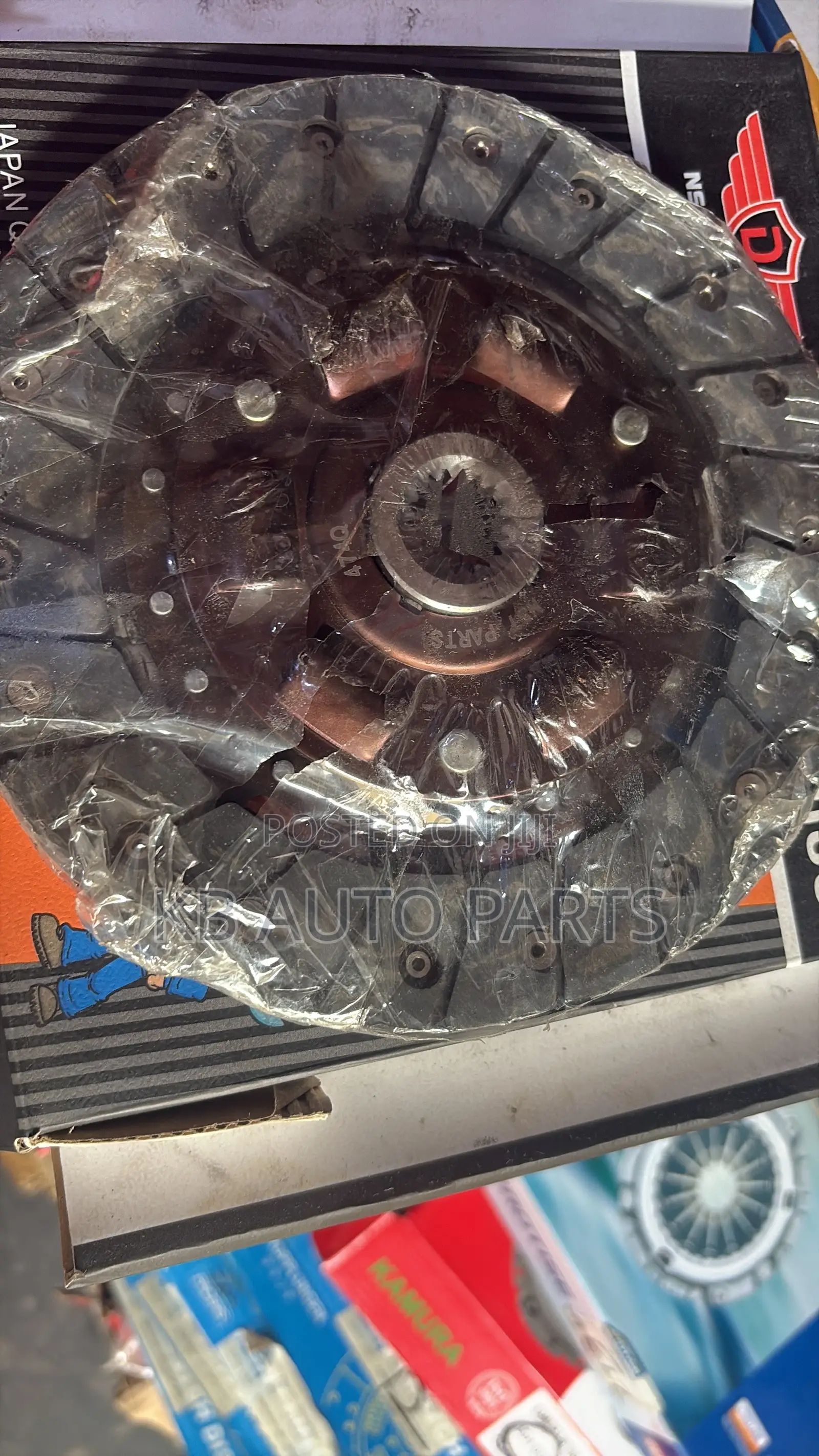 Suzuki Clutch System